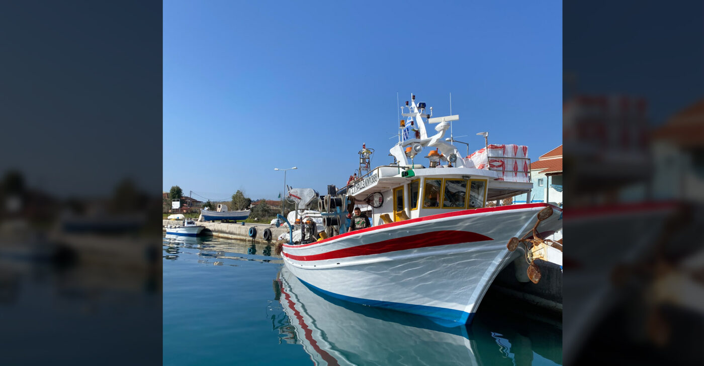 Stoupas fishing boat
